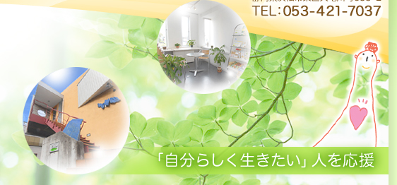HOME �S���J�E���Z�����O �A���}�Z���s�[ �l���s