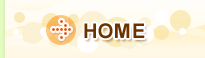 HOME �A���}�Z���s�[ �S���J�E���Z�����O �l���s